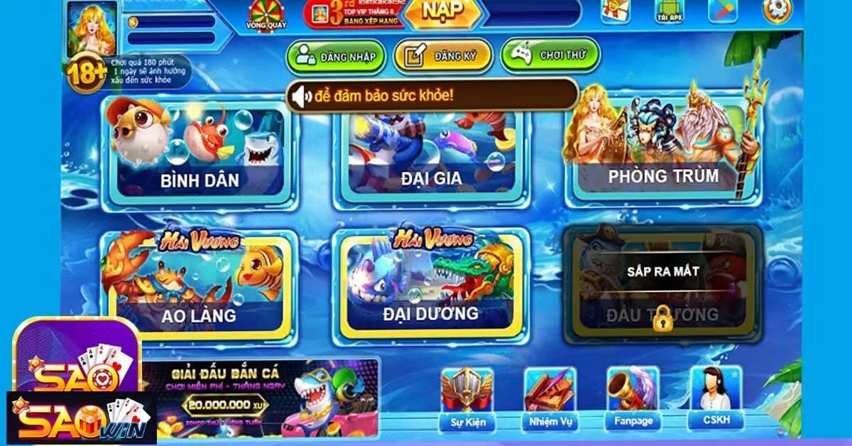 Bắn cá tại cổng game Saowin – Khuyến mãi cực khủng 2024 2 Những cách chơi giúp người chơi giành phần thắng trong trò chơi